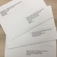 P10 - International dictionary I